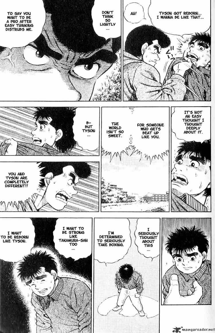 Hajime no Ippo: Fighting Spirit, Chapter 1 image 41